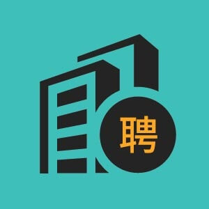 河南省国泰安信息技术有限公司